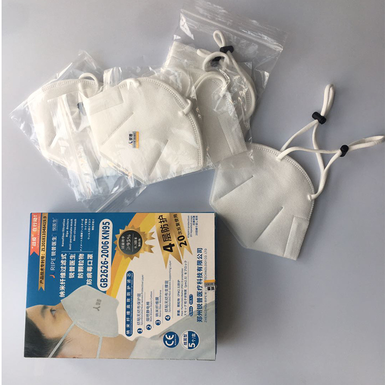 Vad är skillnaden mellan N95-masker och medicinska masker?