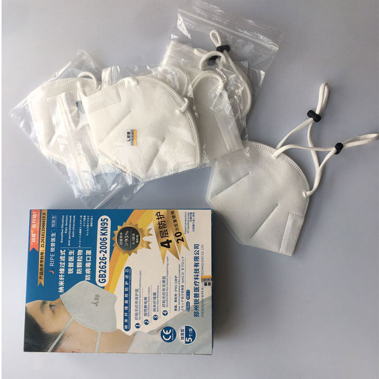 N95 Non-woven medicinsk respirator